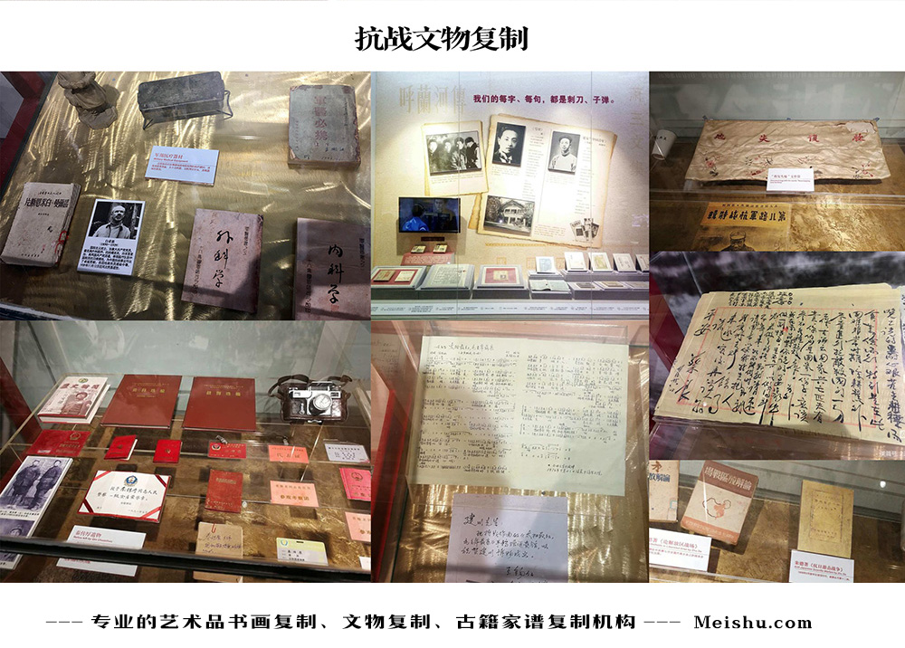 贺州市-中国画家书法家要成名最有效的方法